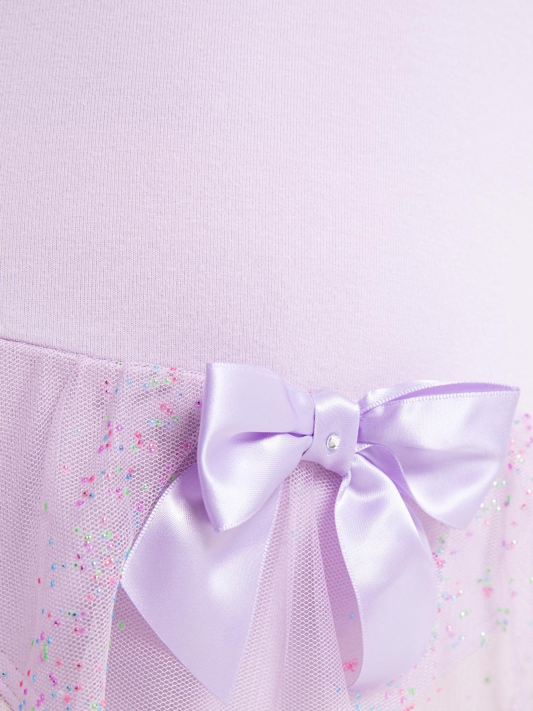 Capezio | Children's Glitter Glam Dress